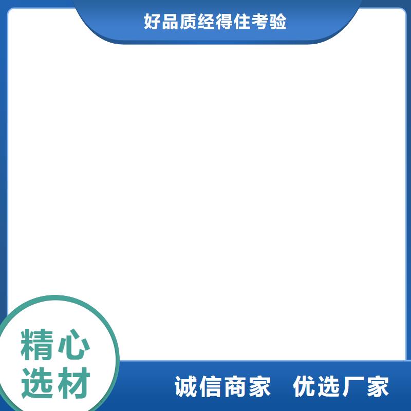 【地磅价格防爆地磅厂家直销省心省钱】