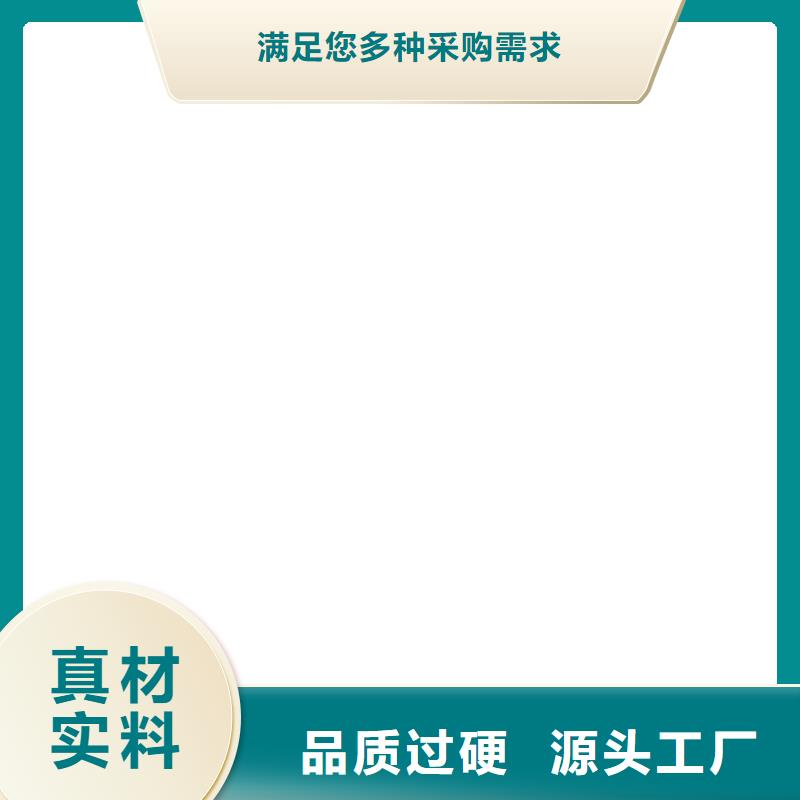 电子地磅维修,地磅维修货源稳定