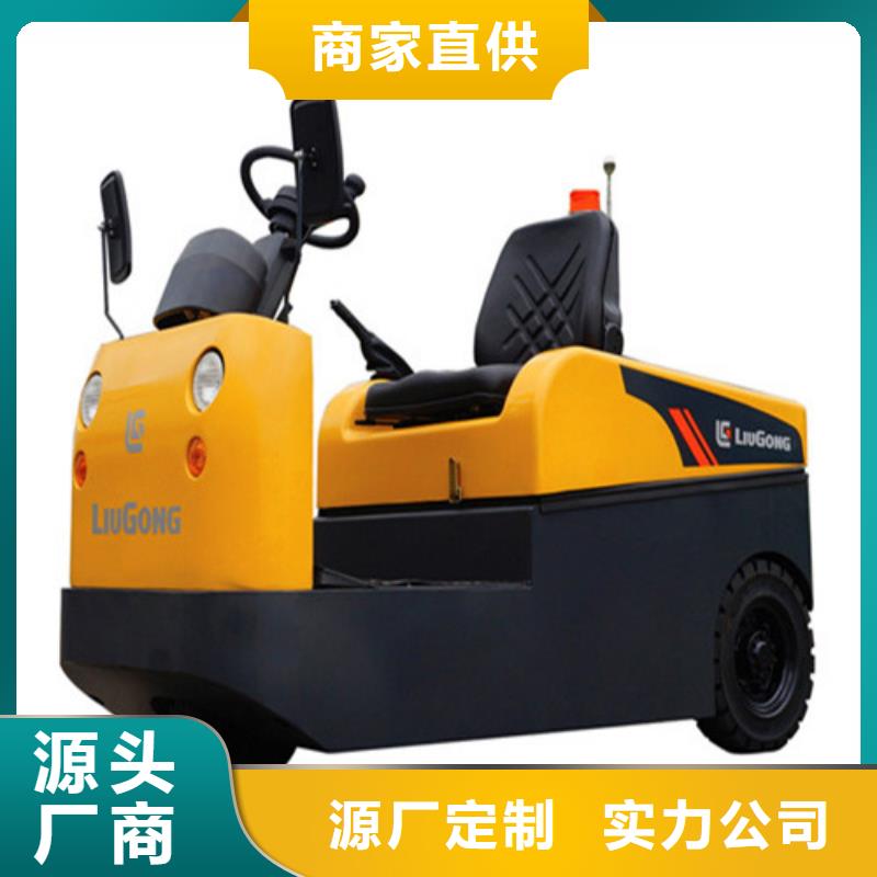 【柳工叉车】柳工叉车批发大量现货供应