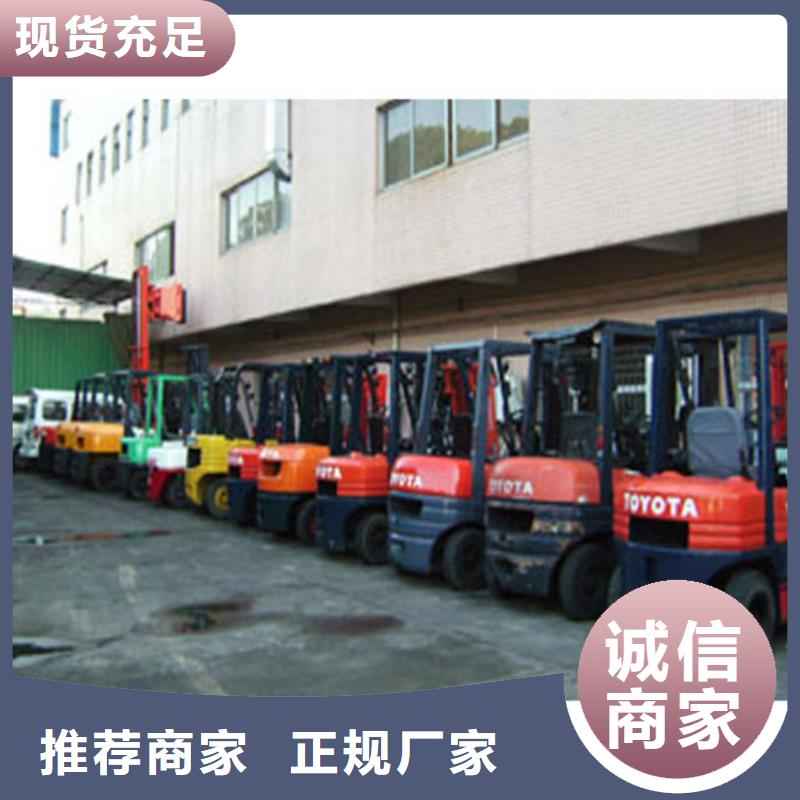 柳工叉车,【二手叉车】常年供应