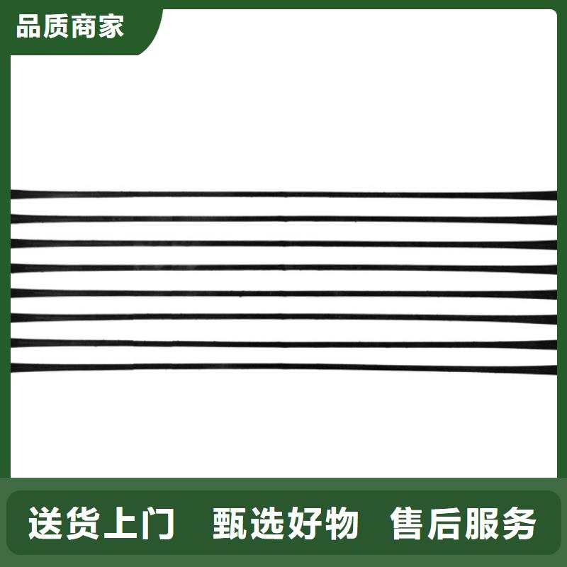 单向拉伸塑料格栅-钢塑土工格栅详细参数