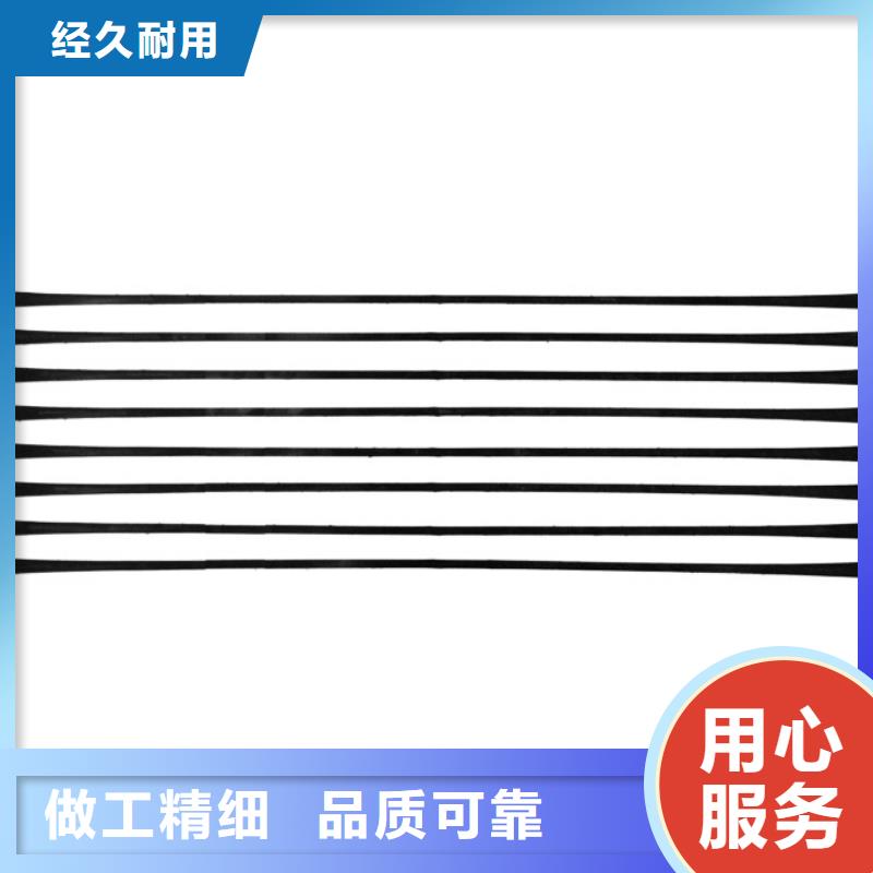 单向拉伸塑料格栅塑料盲沟实时报价