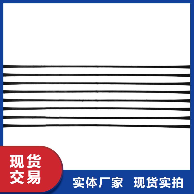 单向拉伸塑料格栅单向塑料土工格栅每个细节都严格把关