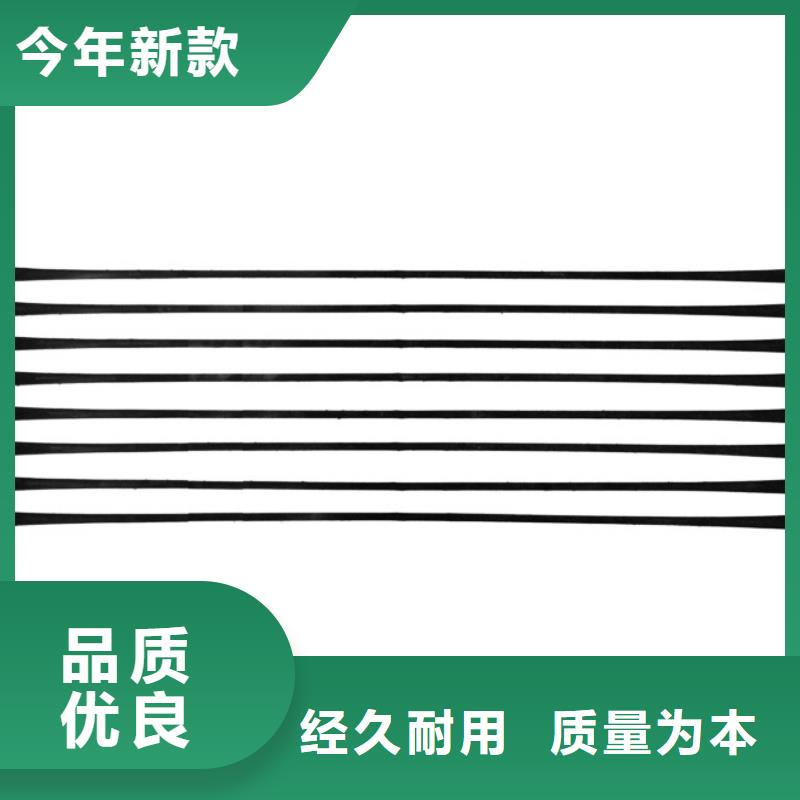 单向拉伸塑料格栅单向塑料土工格栅厂家工艺先进