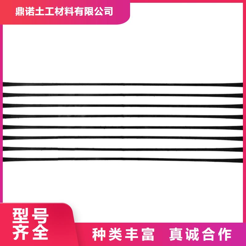 单向拉伸塑料格栅_土工格室一站式采购商家