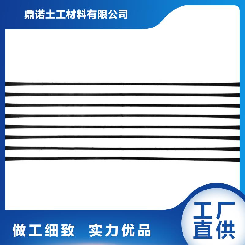 单向拉伸塑料格栅单向塑料土工格栅每个细节都严格把关