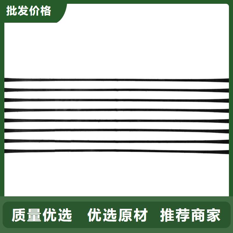 单向拉伸塑料格栅土工格室可定制