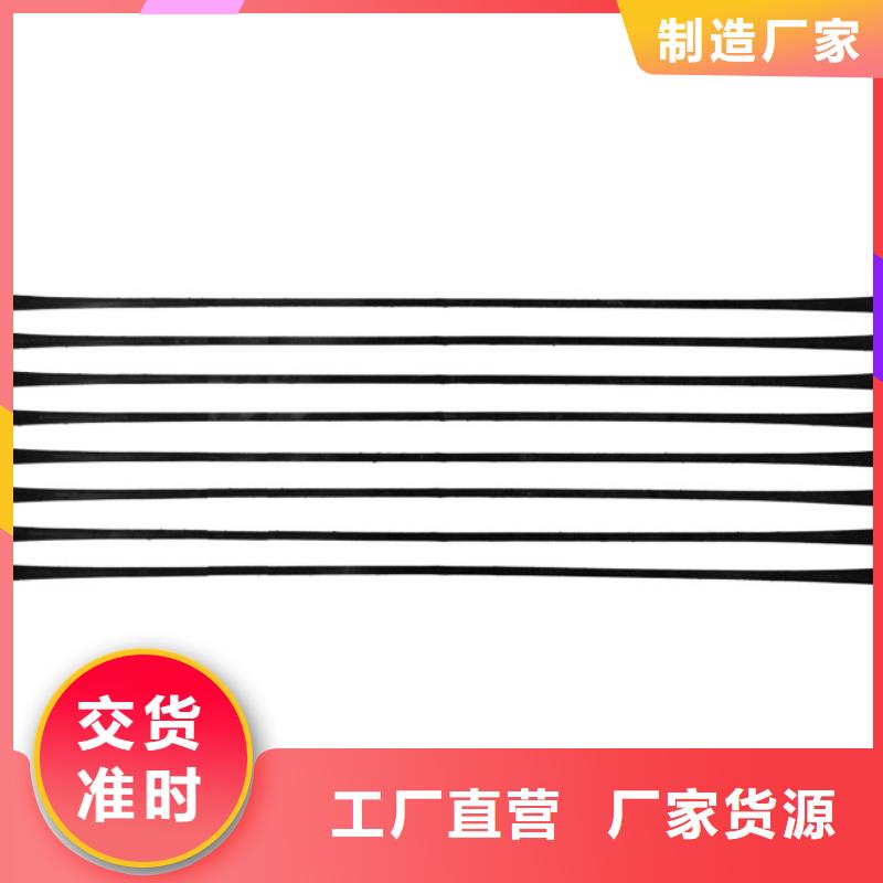 单向拉伸塑料格栅膨润土防水毯现货实拍