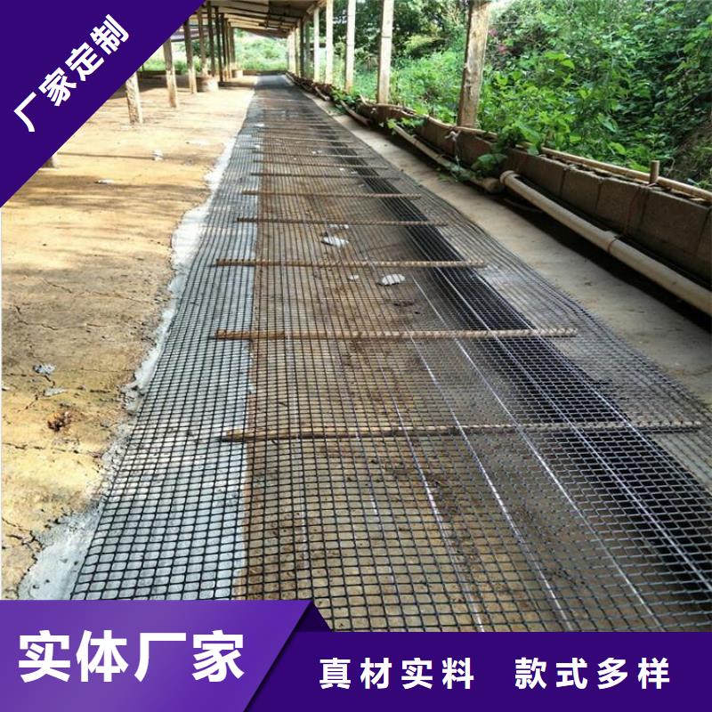 双向塑料土工格栅三维土工网垫制造生产销售