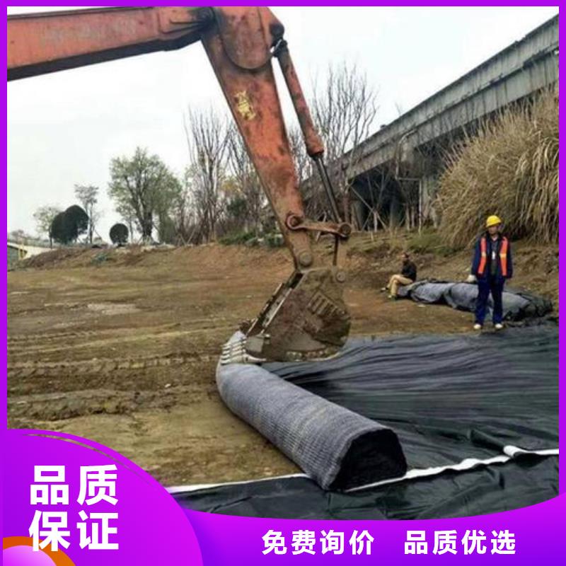 膨润土防水毯护坡土工网多种规格供您选择