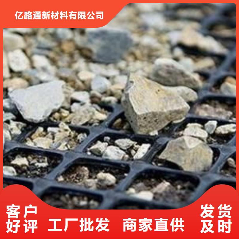 钢塑土工格栅-双向塑料土工格栅高质量高信誉