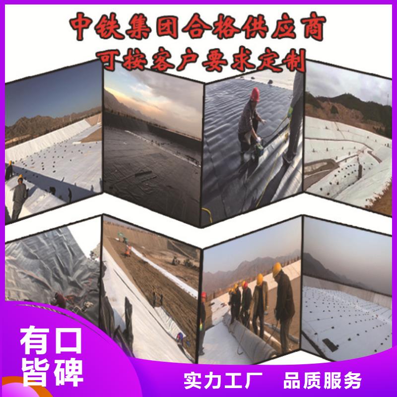 【土工布钢塑土工格栅经销商】