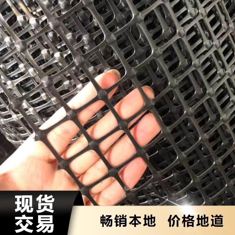 土工格栅【玻璃纤维土工格栅】支持定制贴心售后