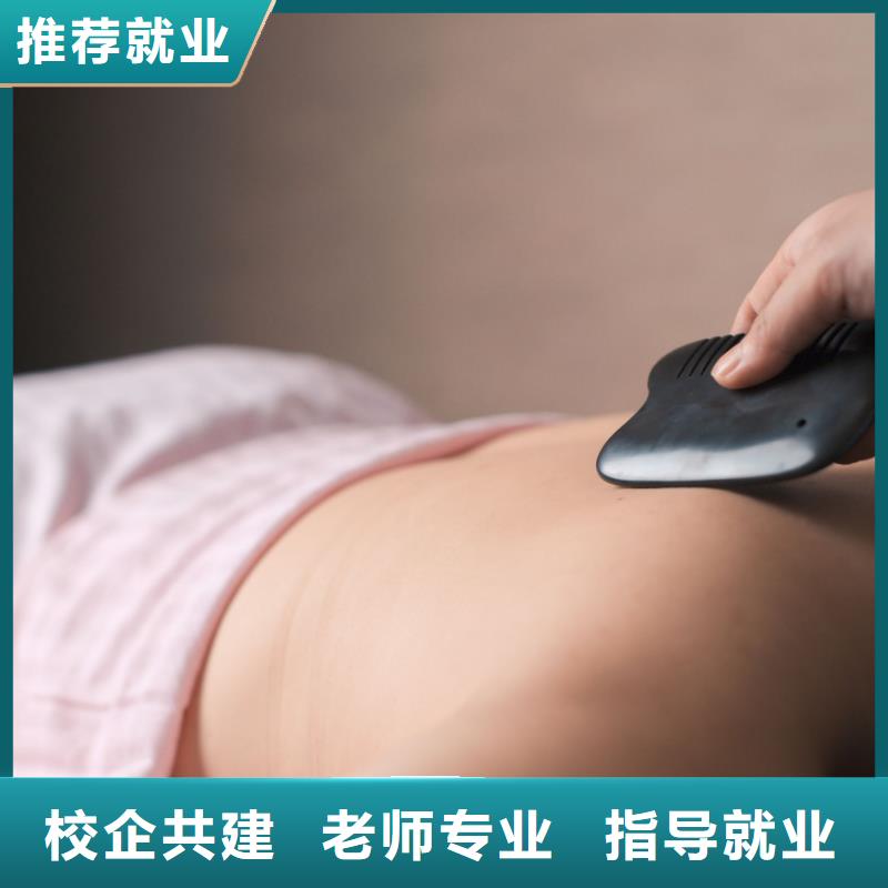 美容,化妆学校实操教学