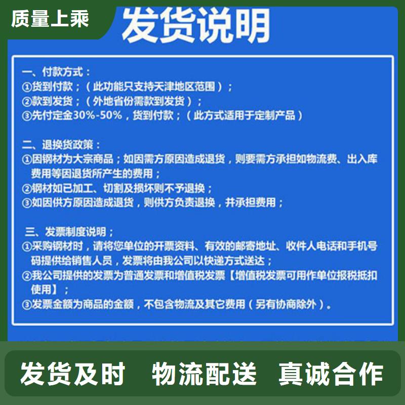 圆钢40Cr圆钢自产自销