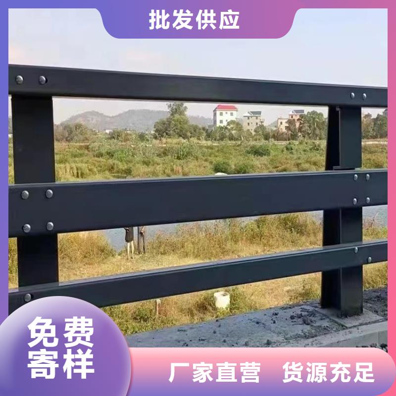 防撞护栏厂家价格透明