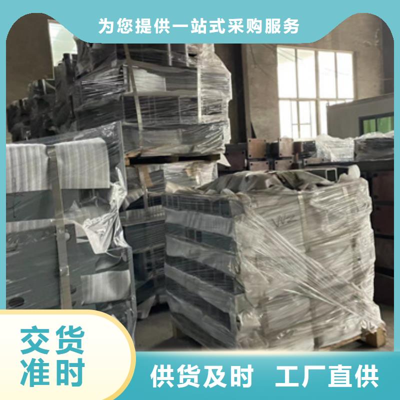 不锈钢景观护栏诚信厂家-品质保障