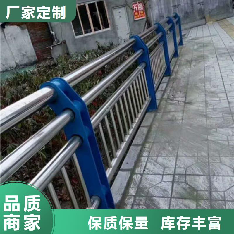 河道护栏费用