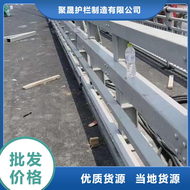 不绣钢道路护栏大厂家选的放心