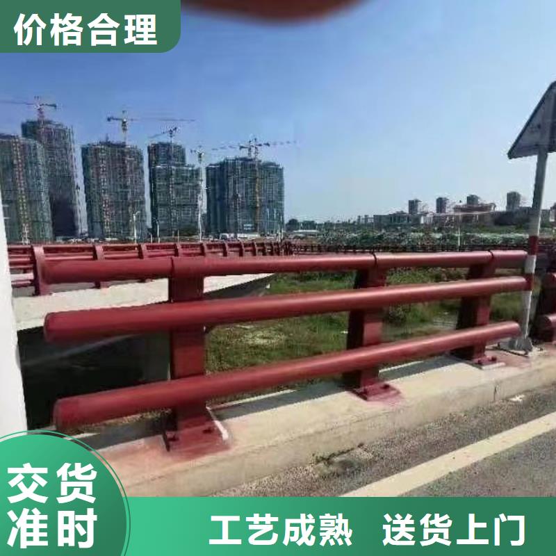 河道防护栏杆生产经验丰富的厂家