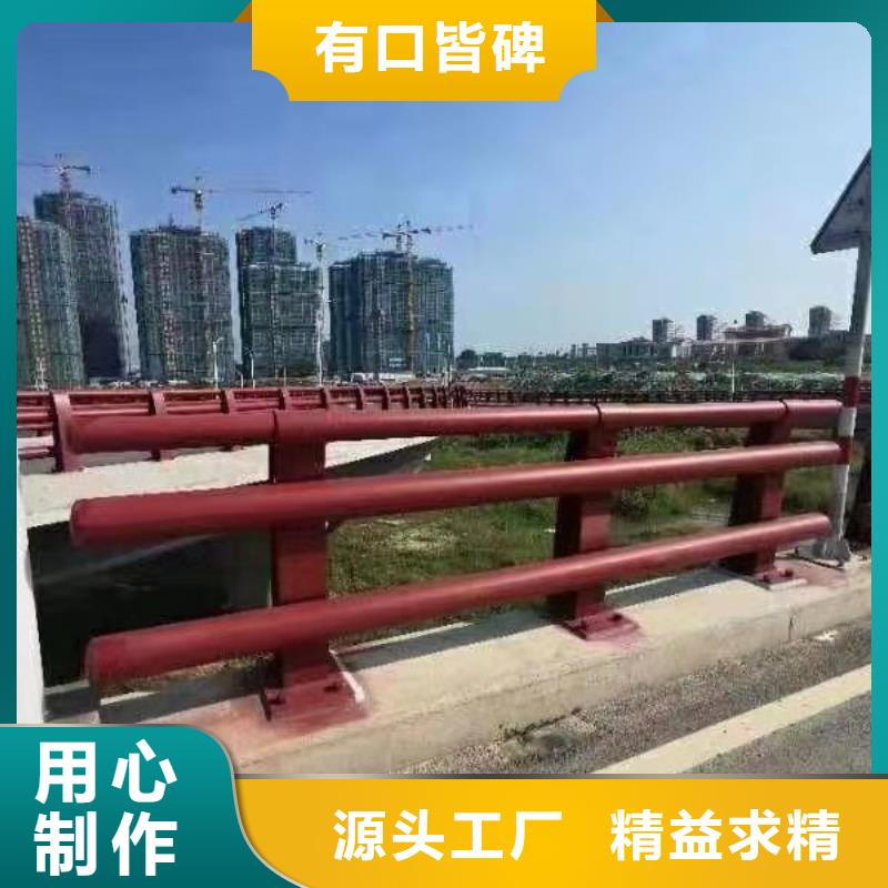 道路防撞护栏厂家-服务优