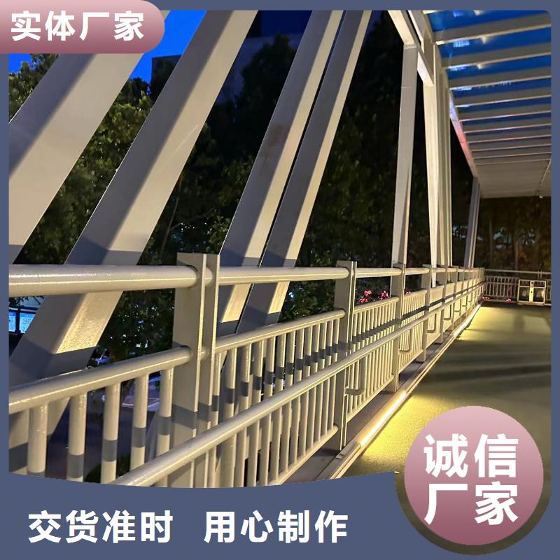 喷漆河道灯光护栏现货销售厂家