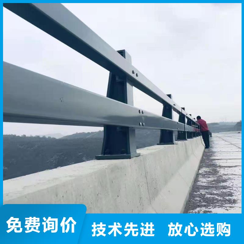 河道护栏大厂家才可靠