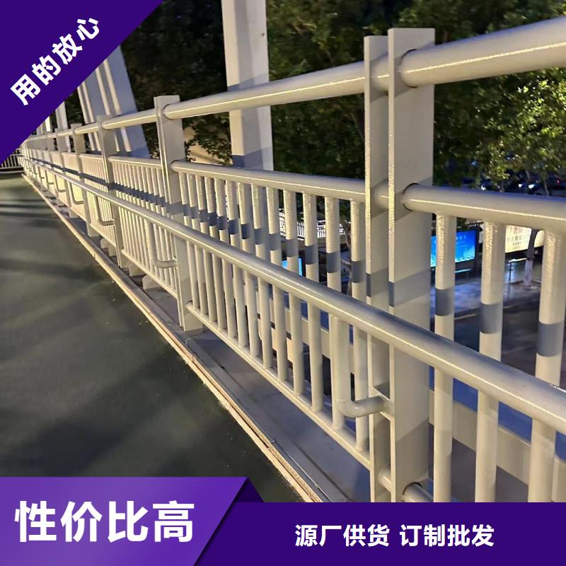 靠谱的道路不锈钢桥梁栏杆销售厂家