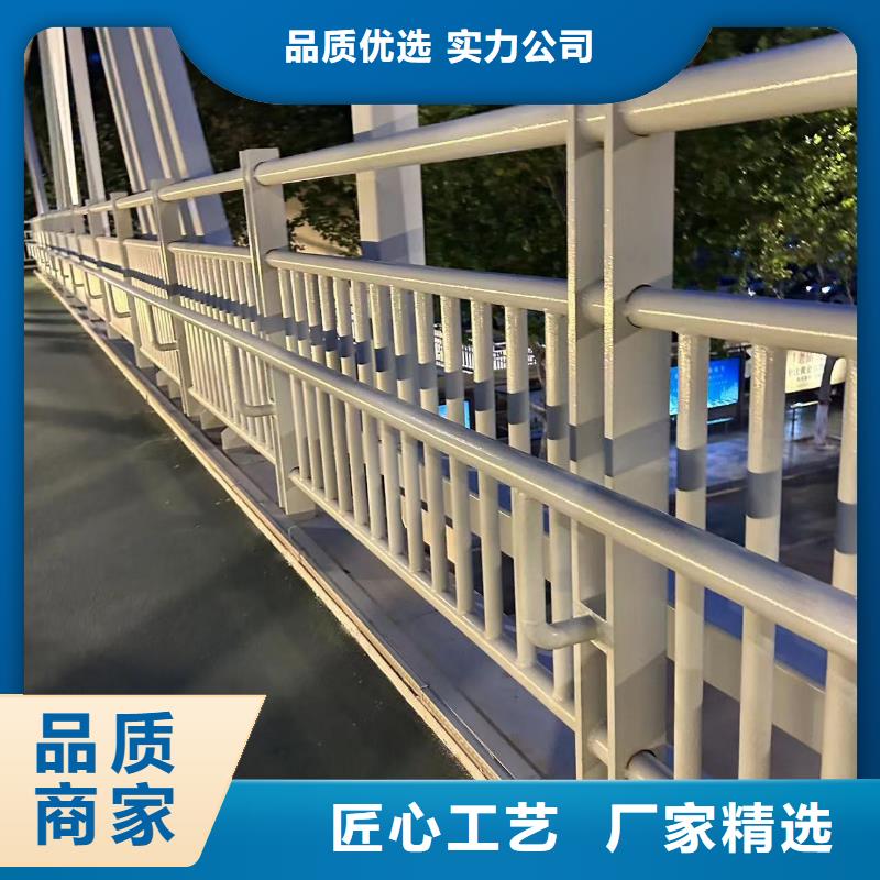 公路防撞护栏促销