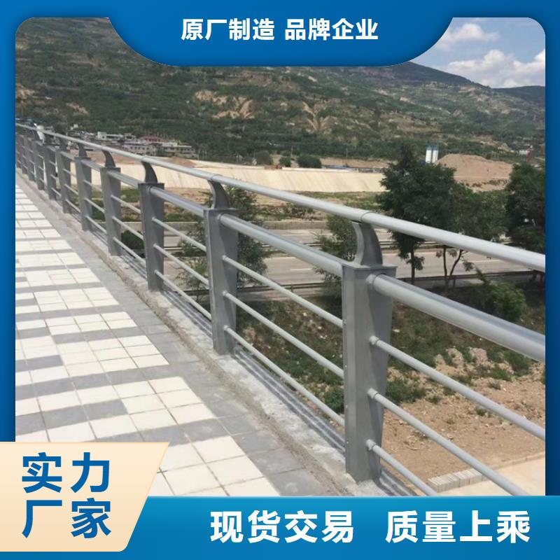 河道道景观护栏|河道道景观护栏-厂家批发