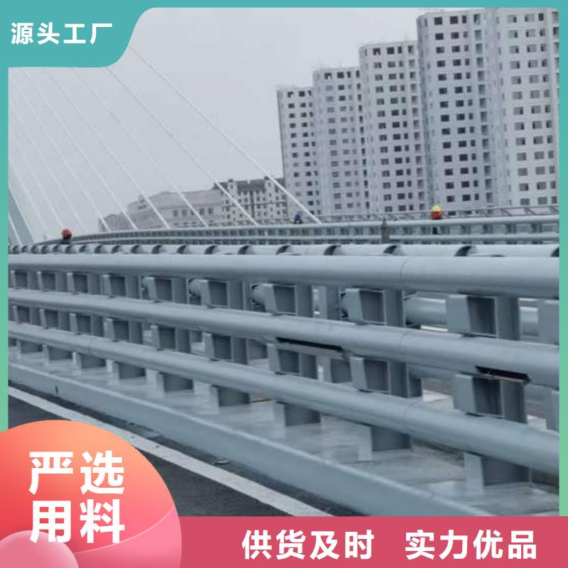 河道防撞护栏优选厂家