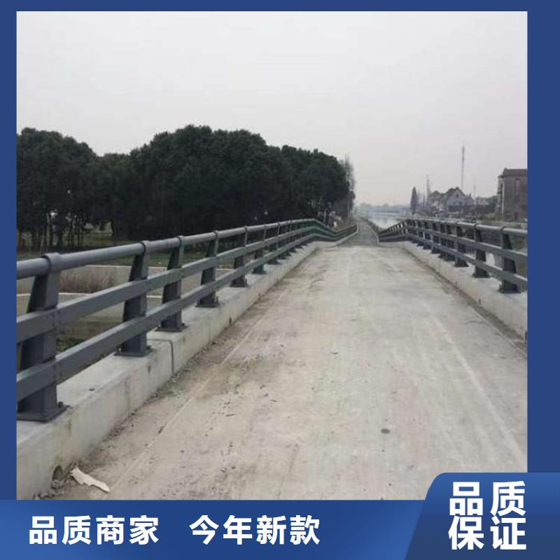 201道路隔离护栏现货定做