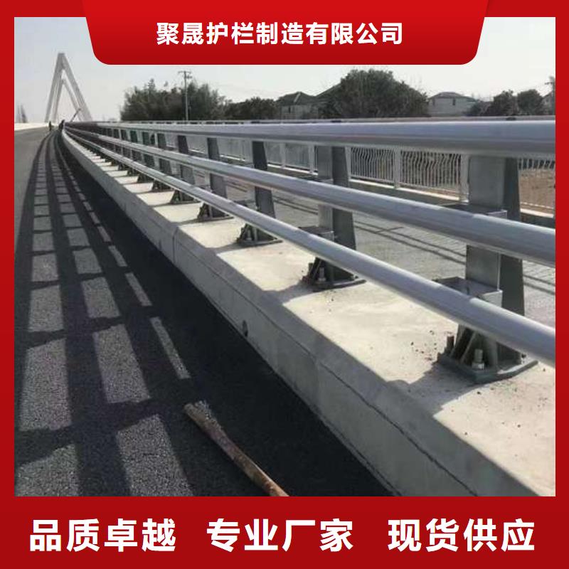 道路护栏施工方案