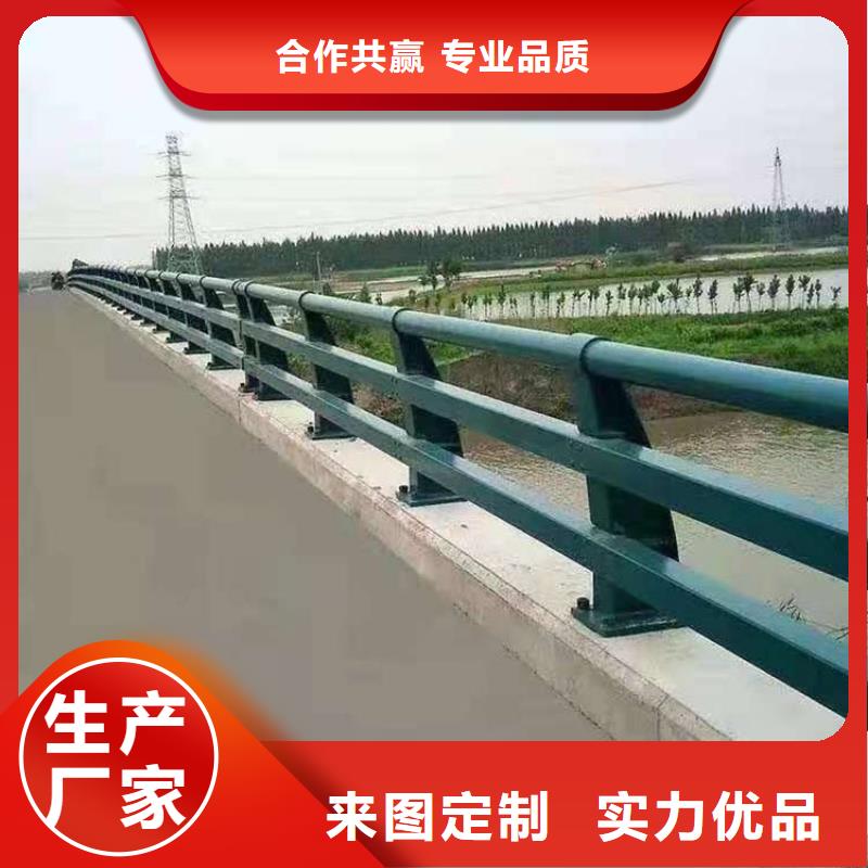 不锈钢复合管道路护栏-货到付款