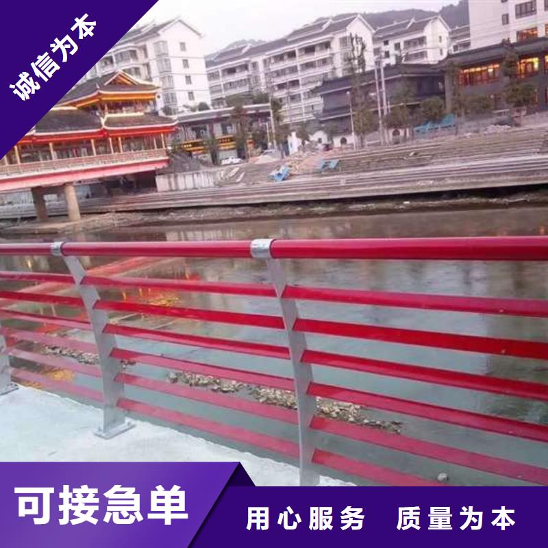 缆索公路防撞栏杆批发采购