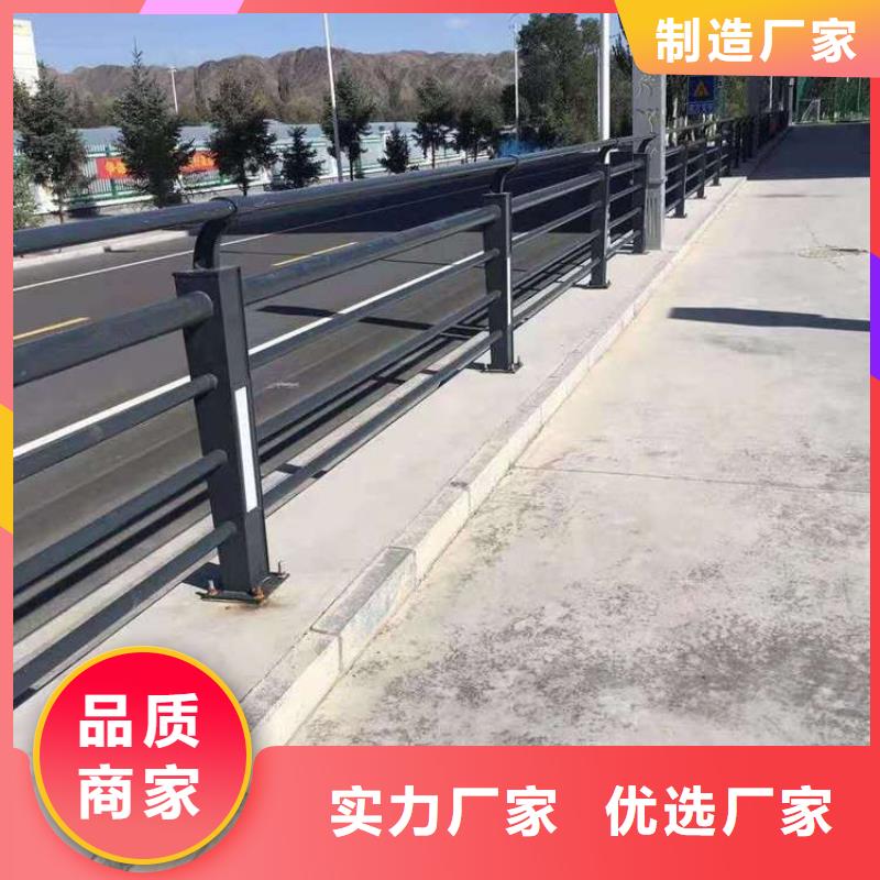 价格低的景观隔离栏杆本地厂家