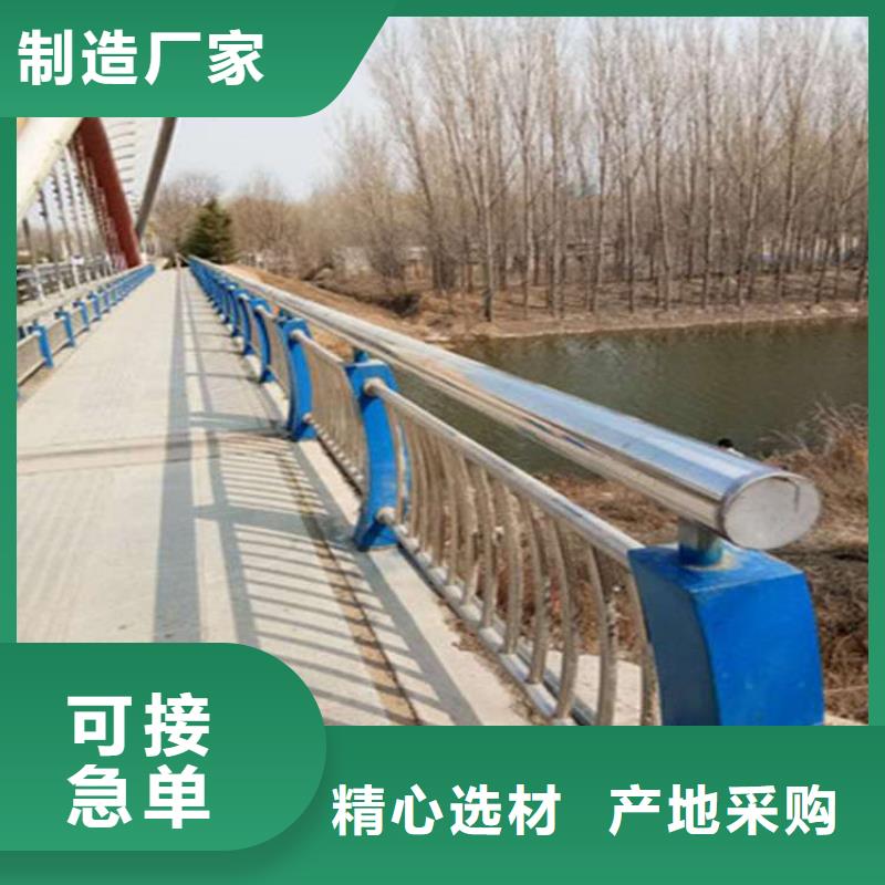 供应批发公路灯光铝艺护栏-品牌