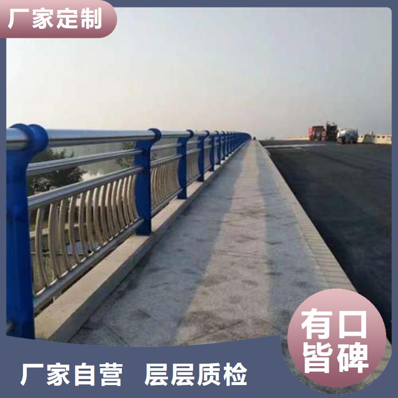 道路护栏-只做精品