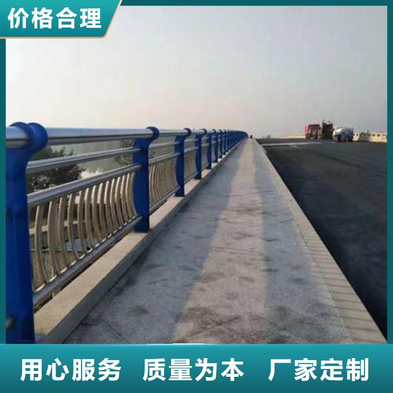 道路桥梁景观护栏现货充足