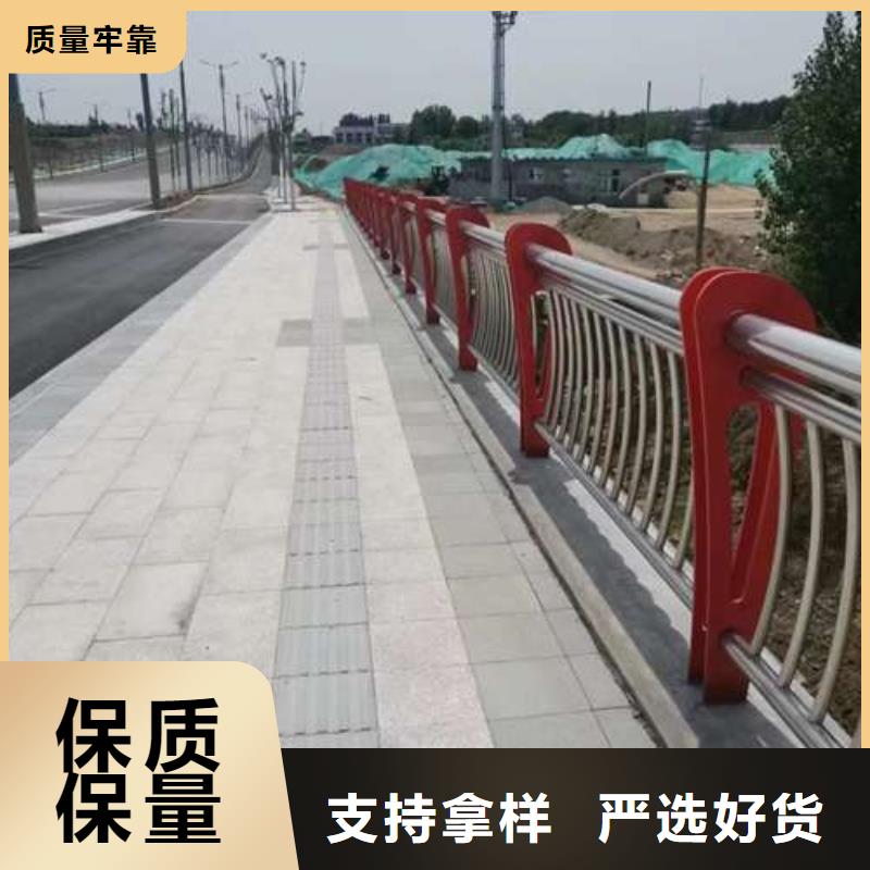 公路防撞护栏定制