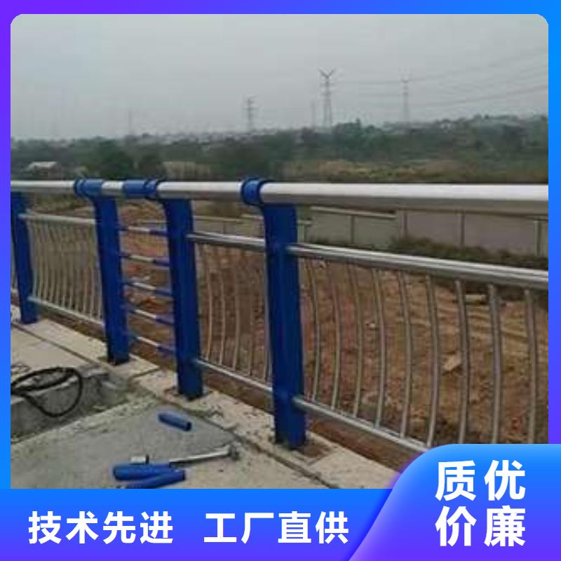 资讯：马路道路防撞栏杆天博体育网页版登陆链接