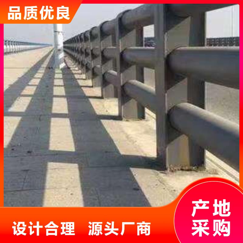 公路桥梁景观栏杆厂家-聚晟护栏制造有限公司