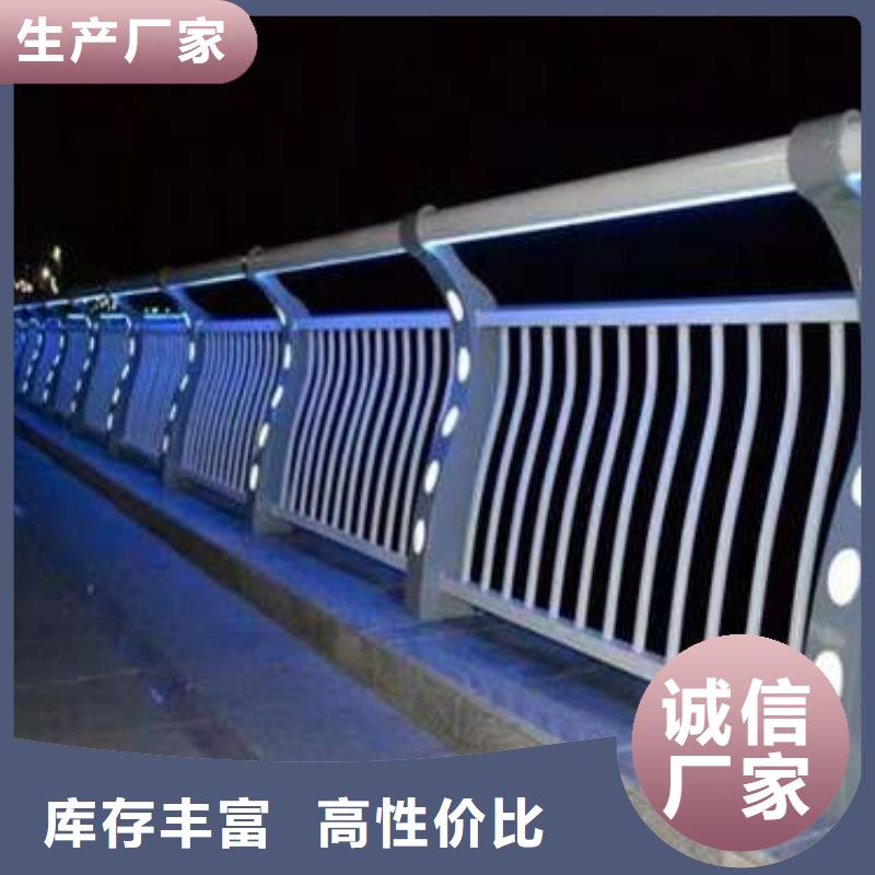 公路防撞护栏定制