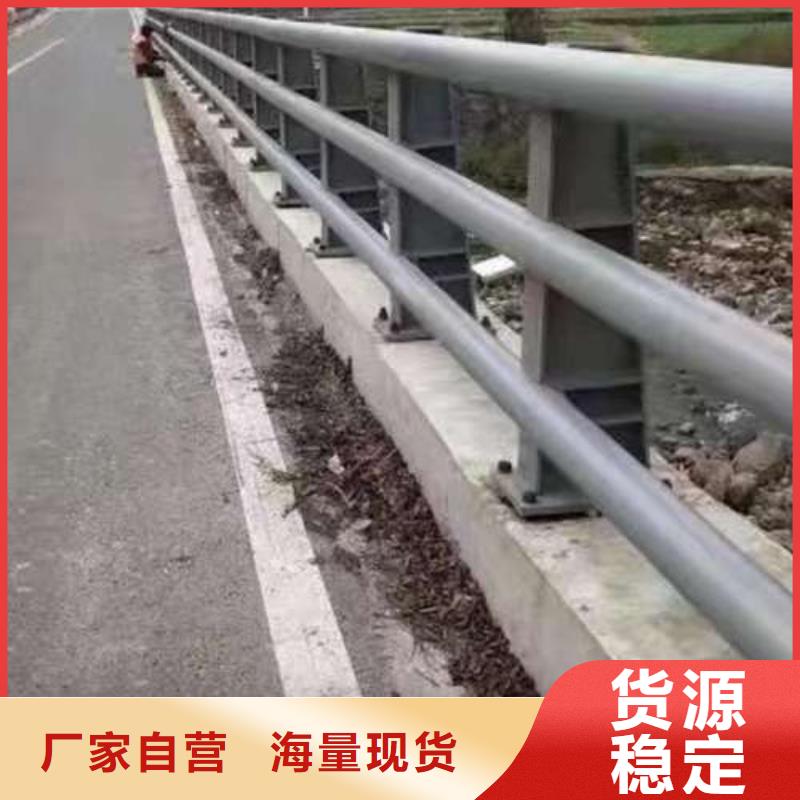 优质道路防撞护栏厂家