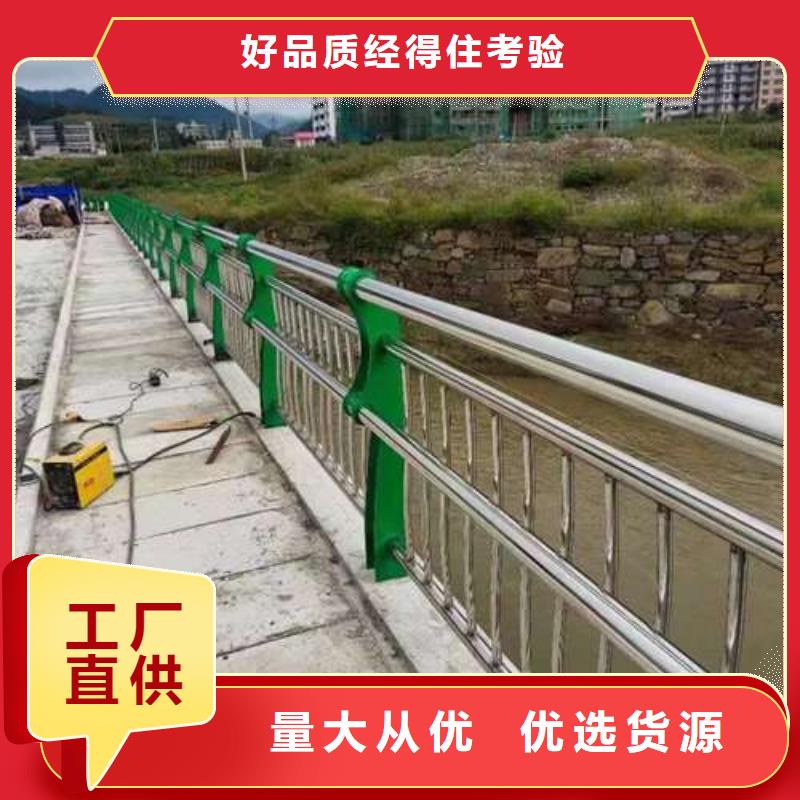 公路防撞栏杆优质品牌