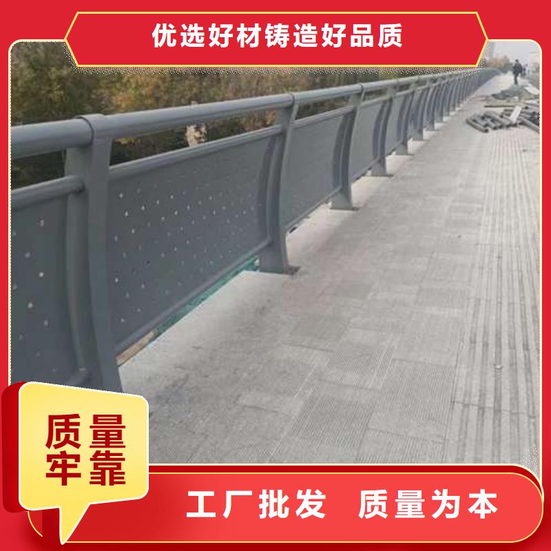 性价比高的道路防撞护栏厂家