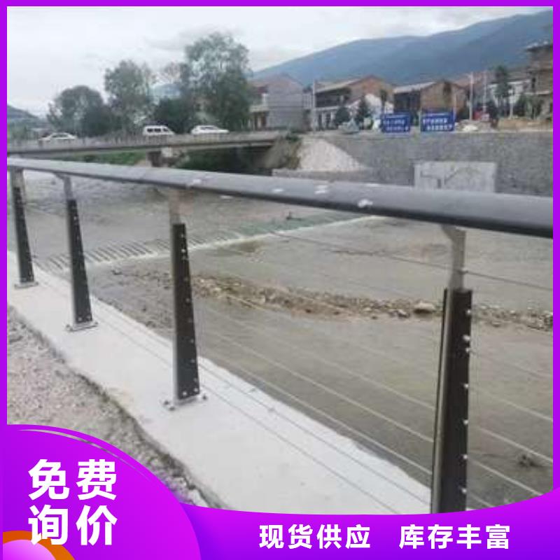 道路护栏市场批发价