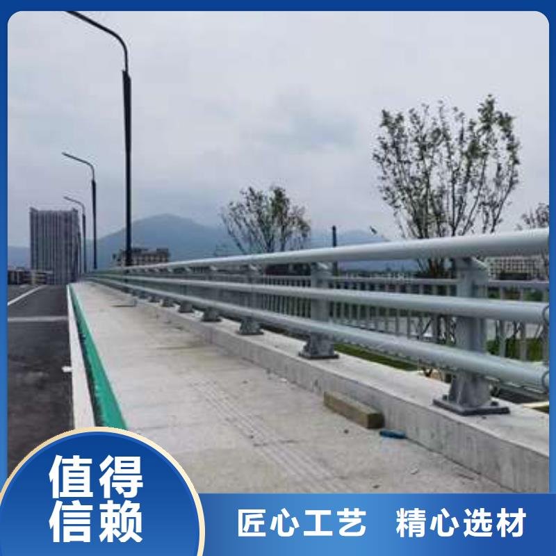 发货及时的城市公路桥梁防撞护栏天博体育网页版登陆链接