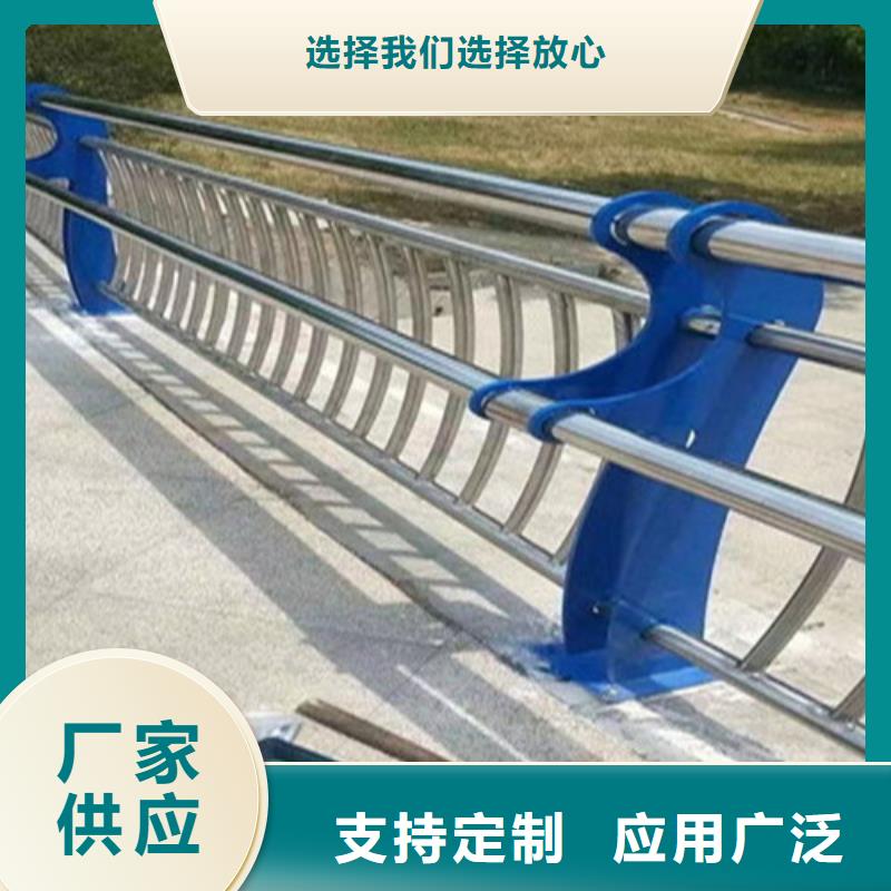 城市公路桥梁防撞护栏-城市公路桥梁防撞护栏性价比高