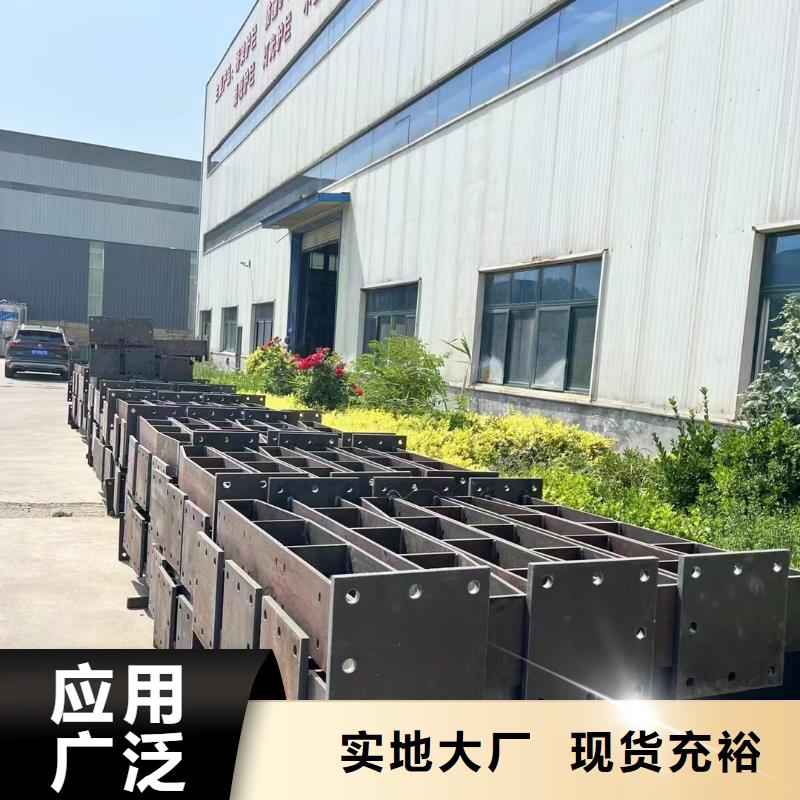 异形公路防撞护栏推荐